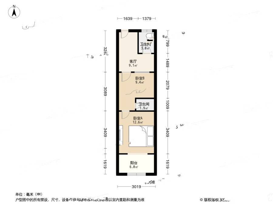 杭钢北苑2室1厅1卫47.9㎡户型图