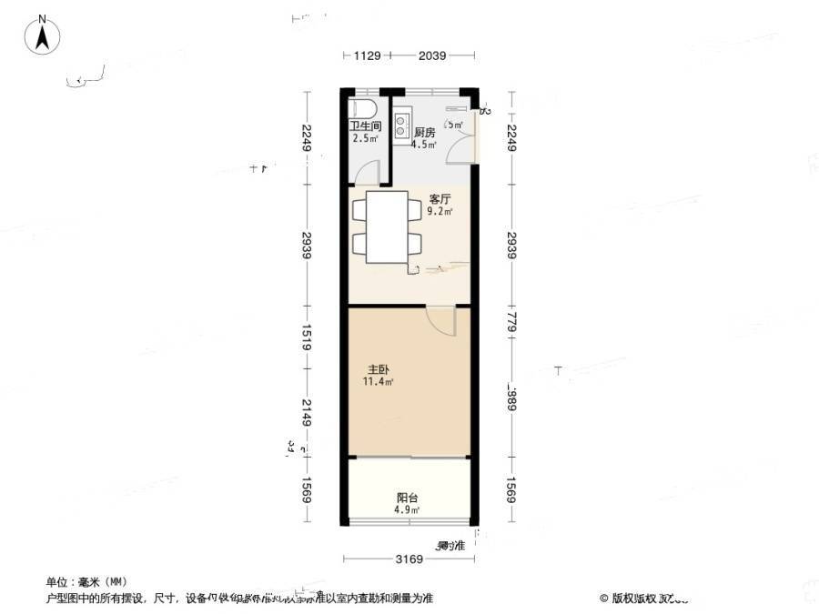 吉庆院1室1厅1卫38.2㎡户型图