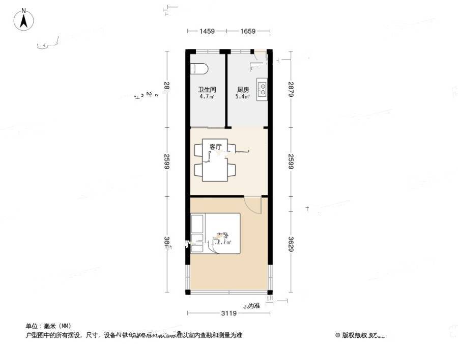 吉庆院1室1厅1卫32.8㎡户型图