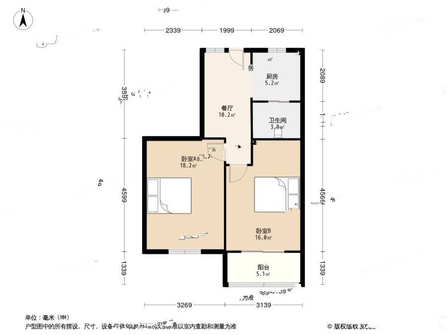 吉庆院2室1厅1卫57.7㎡户型图