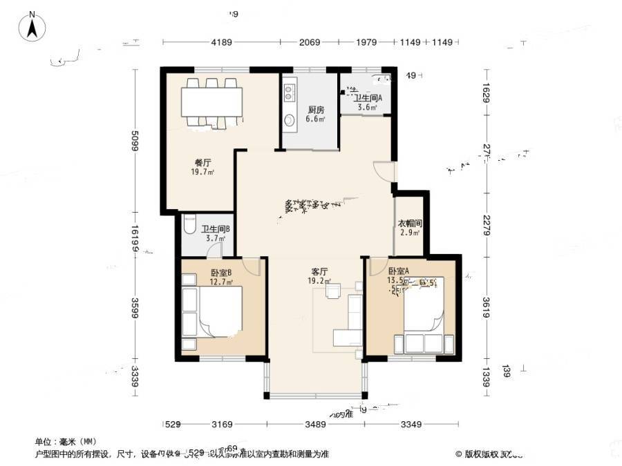 新星小区3室2厅2卫120.2㎡户型图