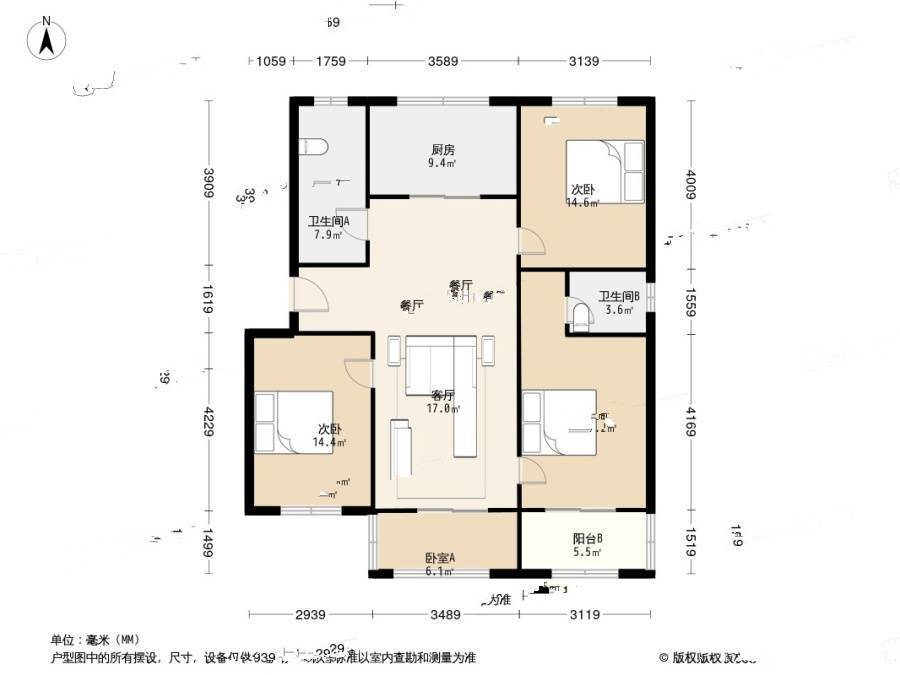 新星小区3室2厅1卫111㎡户型图