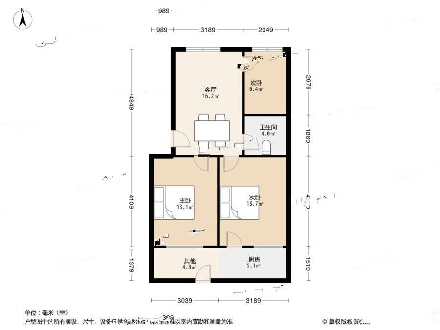 新星小区3室1厅1卫66㎡户型图