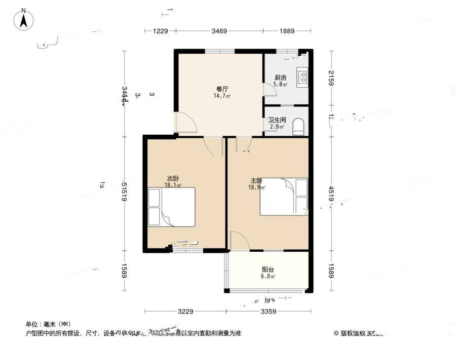 求智巷2室1厅1卫58.4㎡户型图