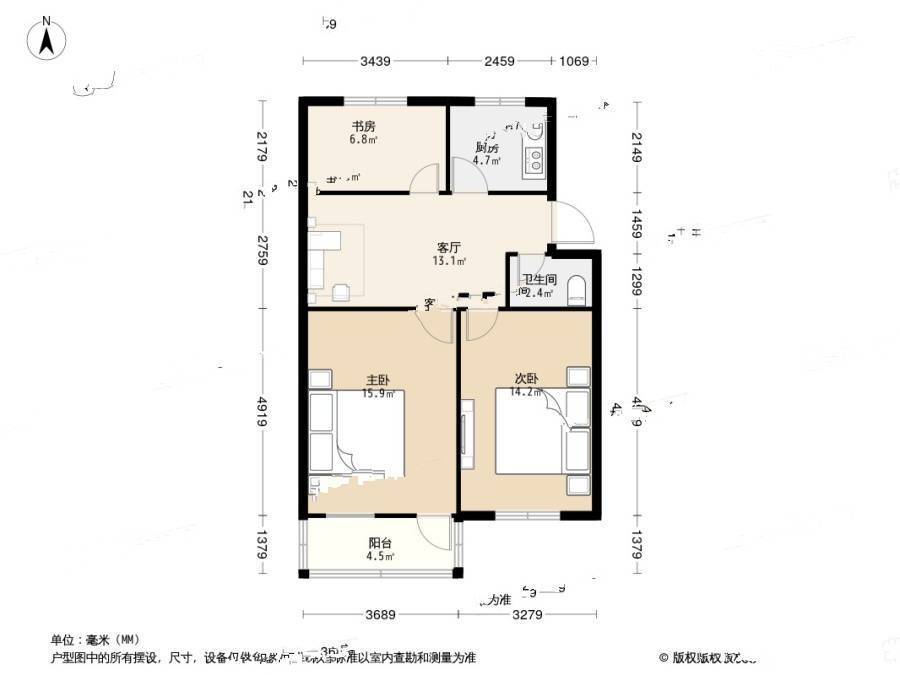 求智巷3室1厅1卫75.1㎡户型图