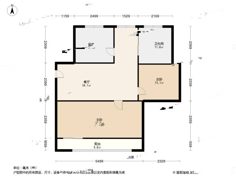 求智巷2室1厅1卫54.8㎡户型图