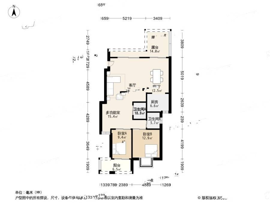 南岸花城4室2厅2卫137.7㎡户型图