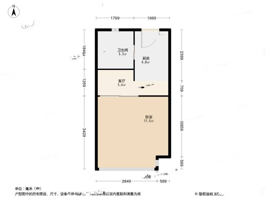 南岸花城1室0厅1卫39.8㎡户型图