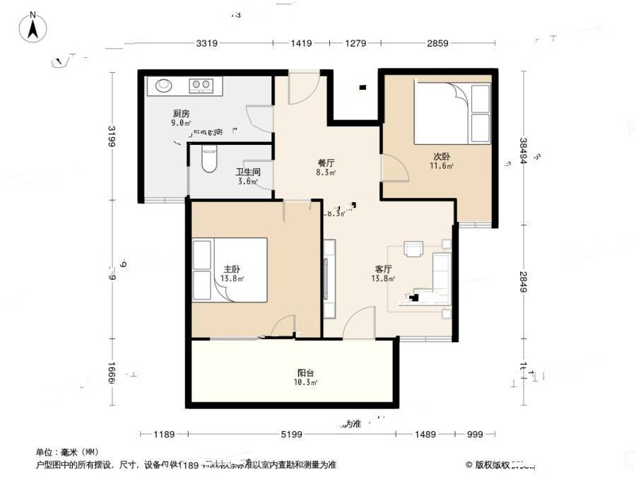 湘湖人家2室2厅1卫85.3㎡户型图