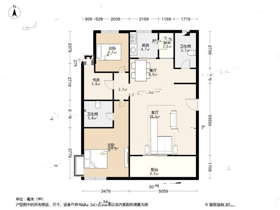 湘湖人家3室2厅2卫119.2㎡户型图