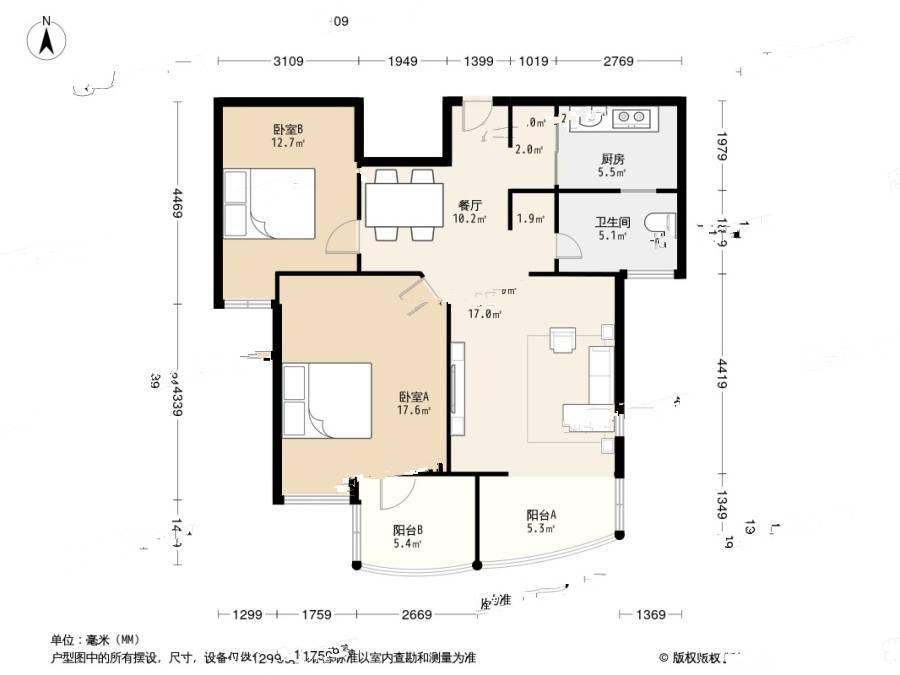 湘湖人家2室2厅1卫85.2㎡户型图