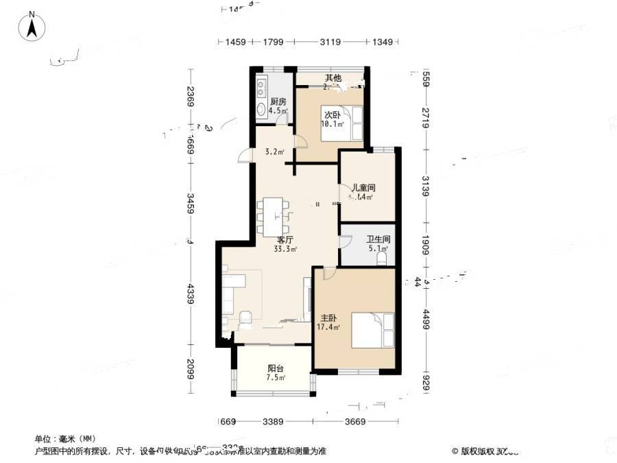 江南摩卡3室2厅1卫105.8㎡户型图