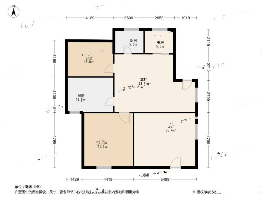 江南摩卡3室2厅1卫95.7㎡户型图