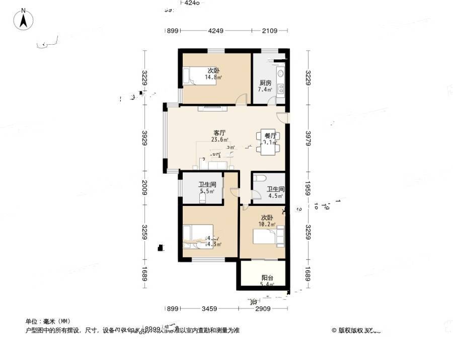 江南摩卡3室2厅2卫115㎡户型图