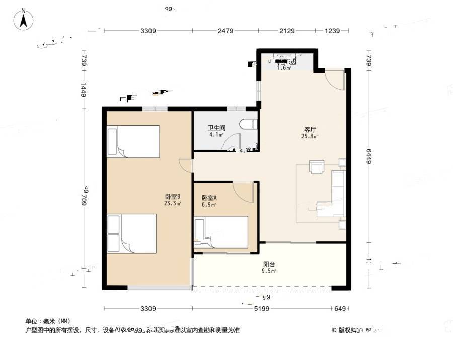 金色蓝庭2室2厅1卫89.2㎡户型图