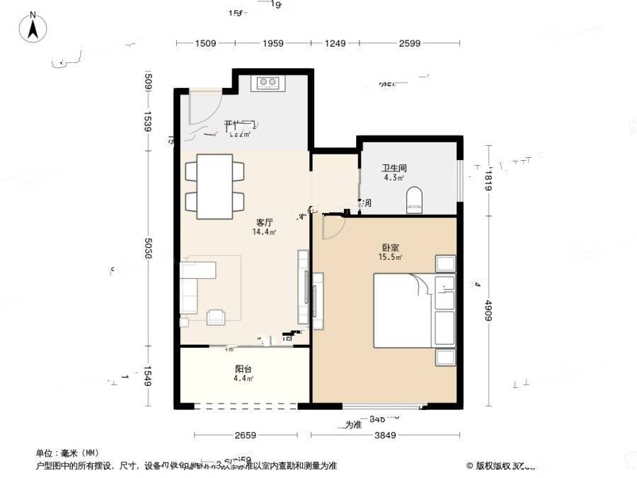 金色蓝庭2室1厅1卫80.2㎡户型图