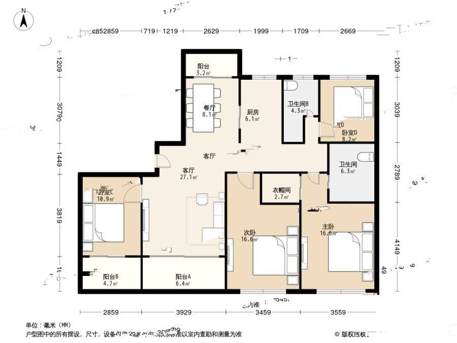 金色蓝庭4室1厅2卫166.7㎡户型图