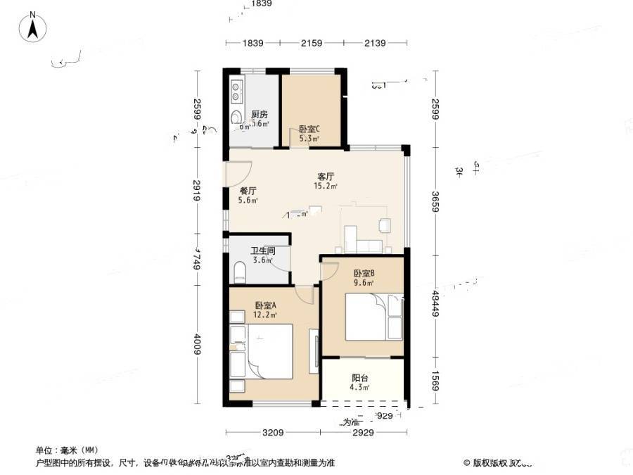 金色蓝庭3室2厅1卫88.6㎡户型图