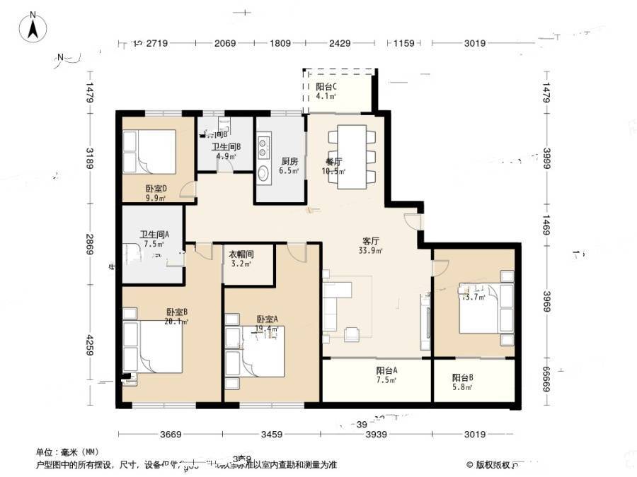 金色蓝庭4室1厅2卫166.7㎡户型图