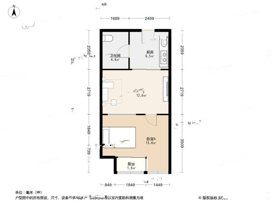 永泰名苑1室1厅1卫49㎡户型图