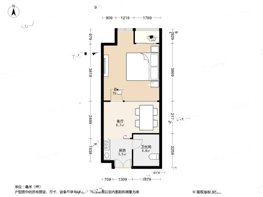 永泰名苑1室1厅1卫49㎡户型图