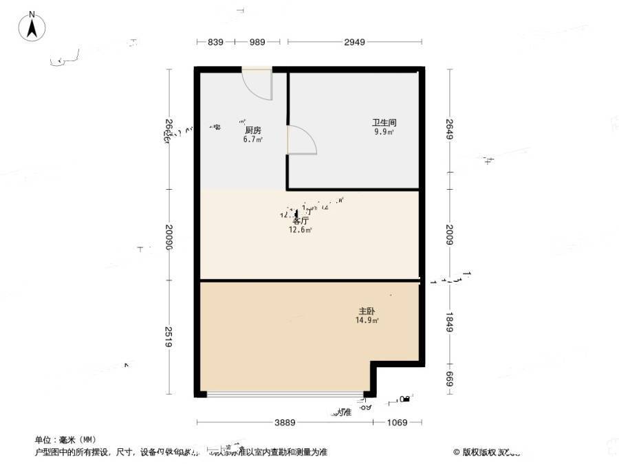 永泰名苑1室1厅1卫49㎡户型图