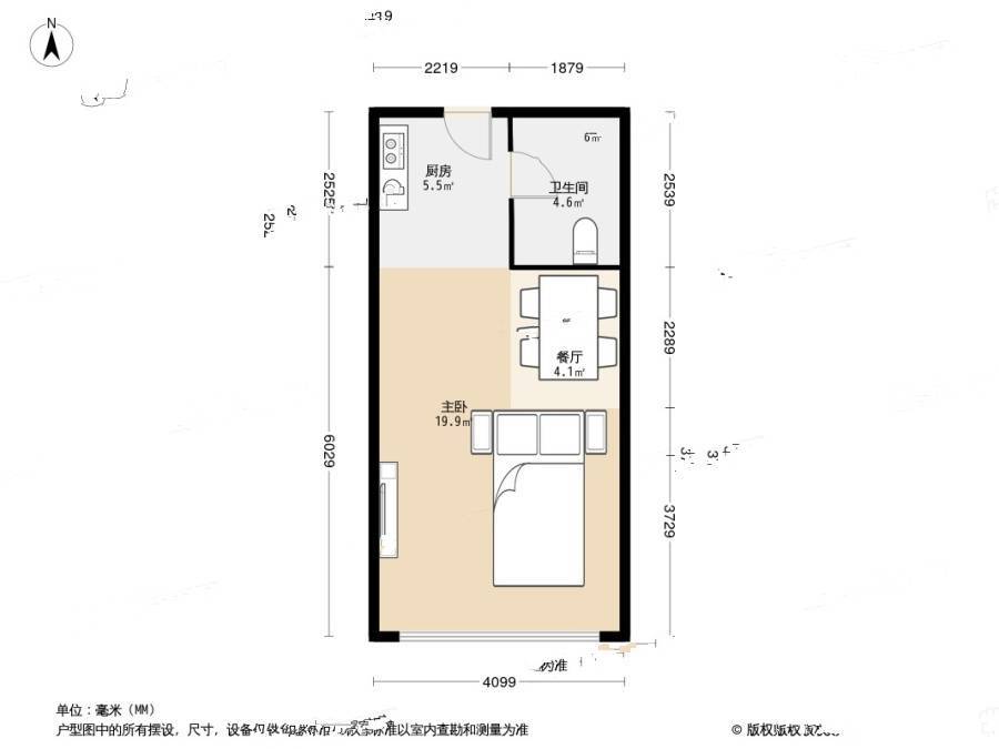 永泰名苑1室1厅1卫49㎡户型图