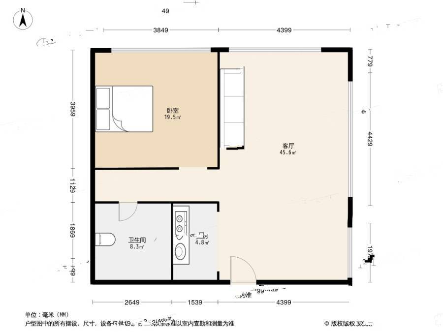 永泰名苑3室2厅2卫100.6㎡户型图