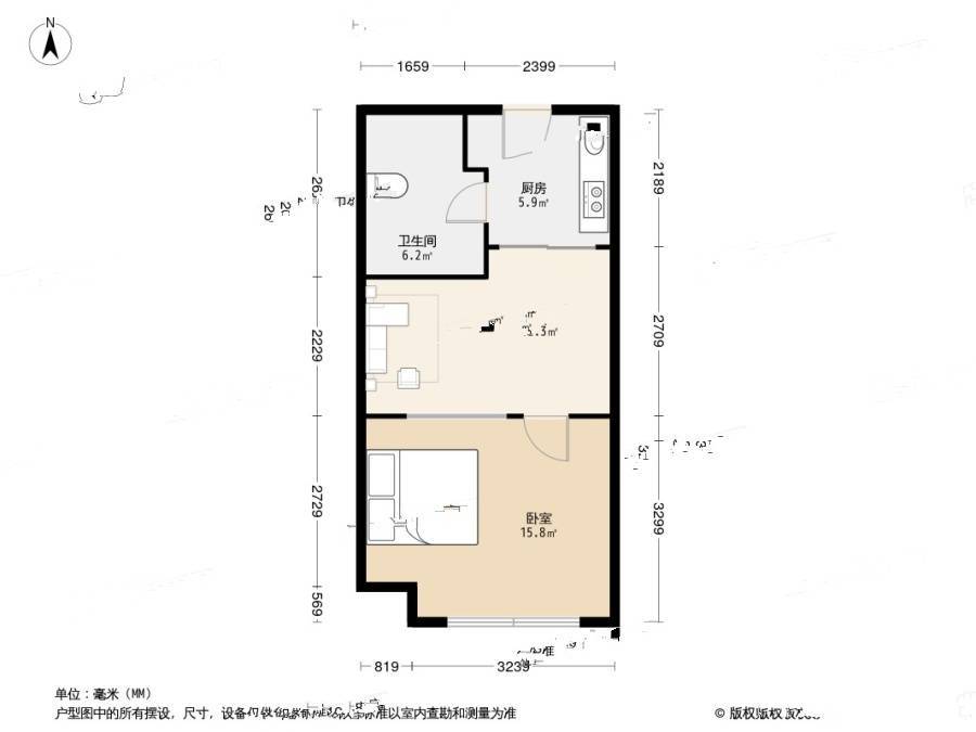 永泰名苑2室1厅1卫49㎡户型图