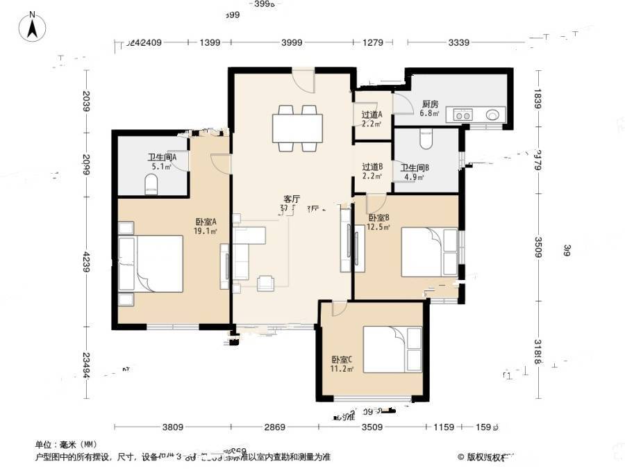 枫华府第3室2厅1卫135.3㎡户型图