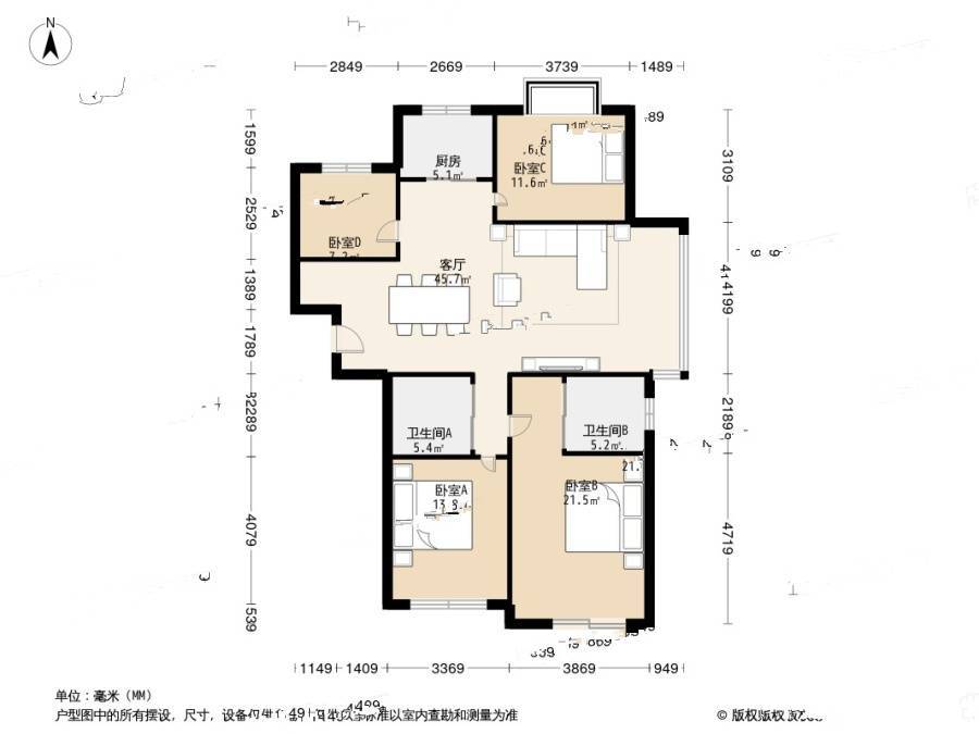 枫华府第4室2厅2卫170.9㎡户型图