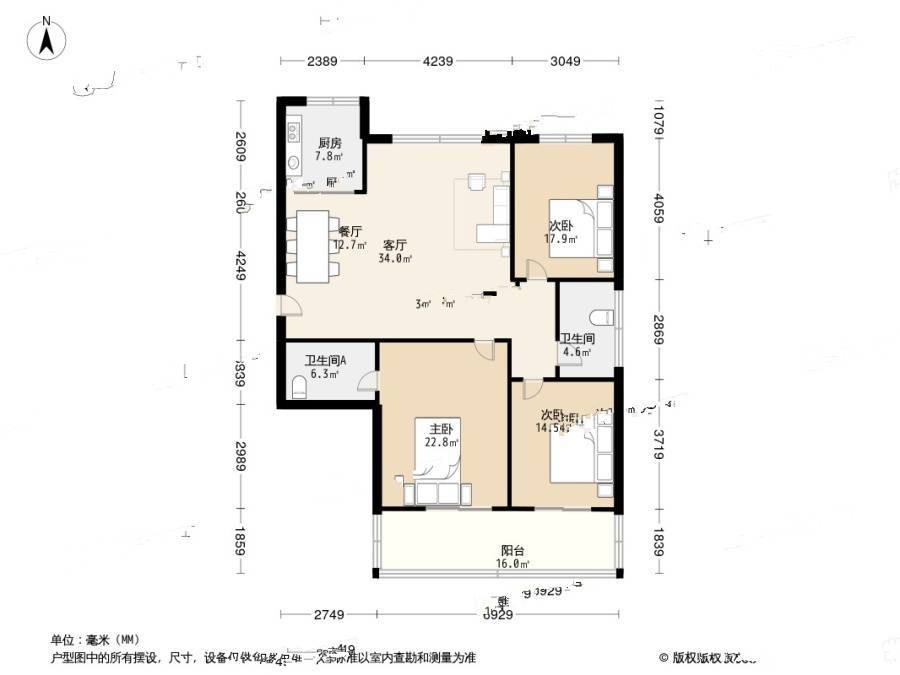 枫华府第3室1厅2卫150.9㎡户型图