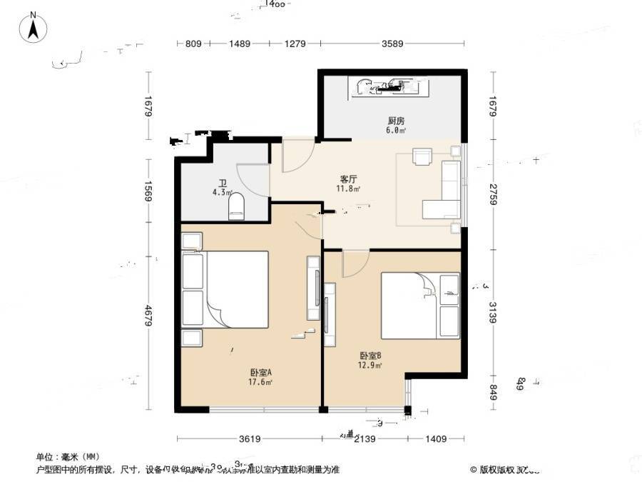 枫华府第2室1厅1卫77.9㎡户型图