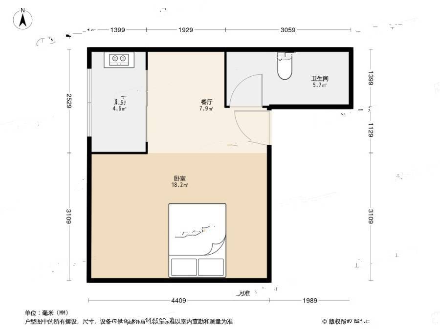 今日嘉园1室1厅1卫41㎡户型图