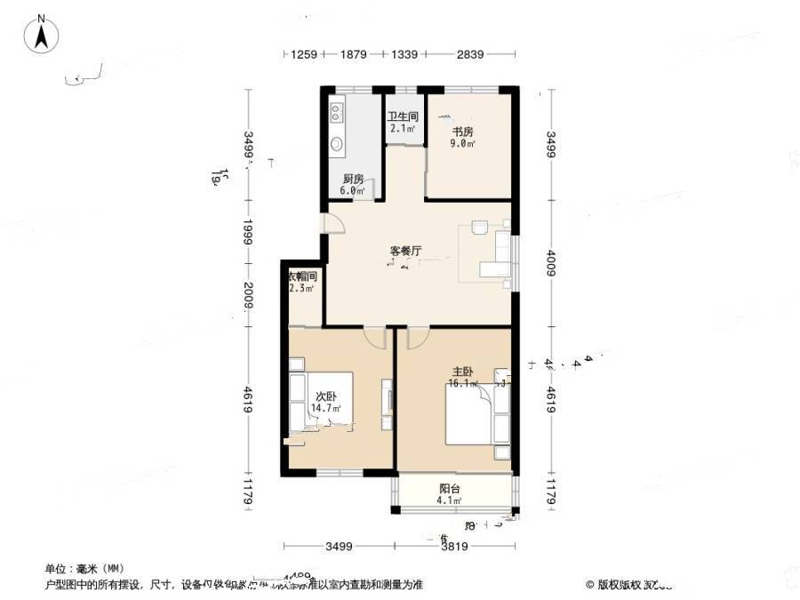 韩家弄3室2厅1卫93㎡户型图