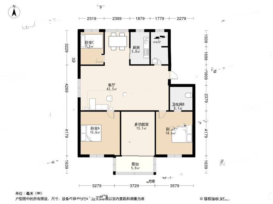 韩家弄3室2厅2卫127.4㎡户型图