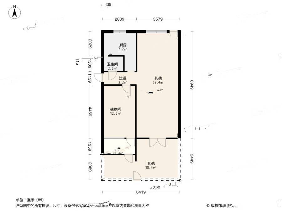 曙光路小區2室1廳1衛68.5㎡戶型圖