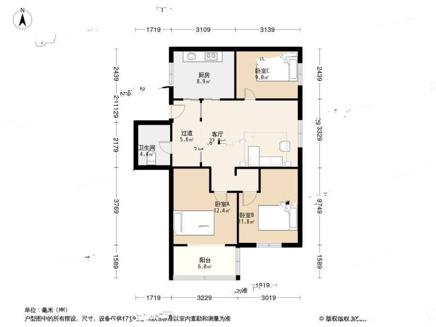 古荡桥3室1厅1卫86㎡户型图