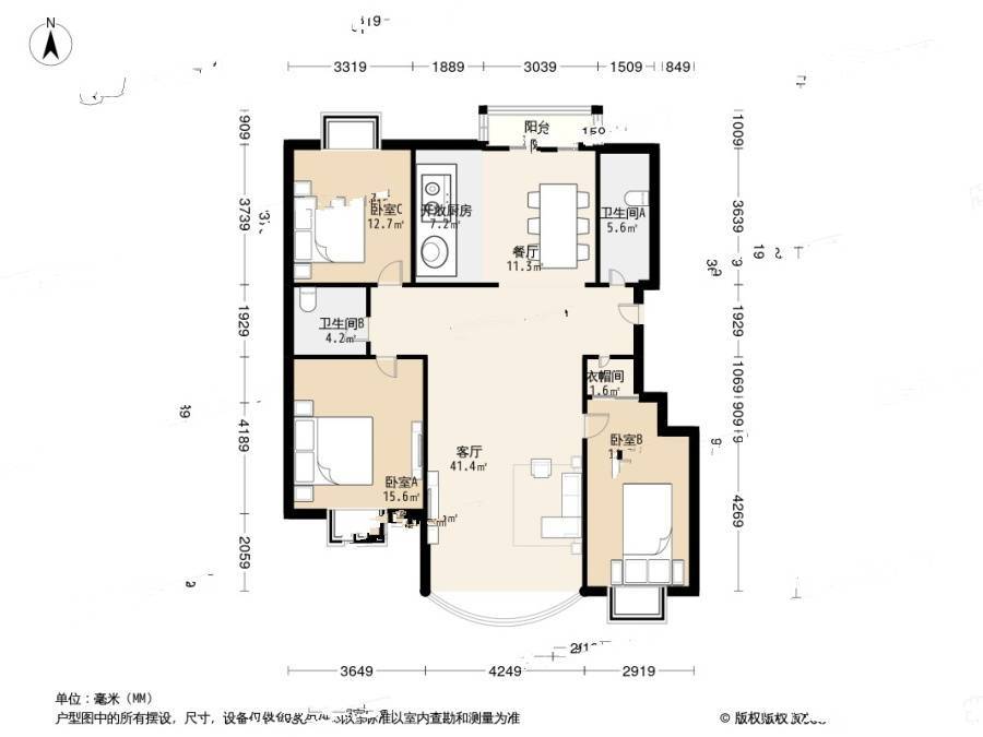 金浦明苑西区3室2厅2卫148㎡户型图