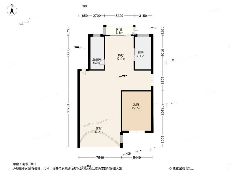 金浦明苑西区5室4厅3卫239.2㎡户型图