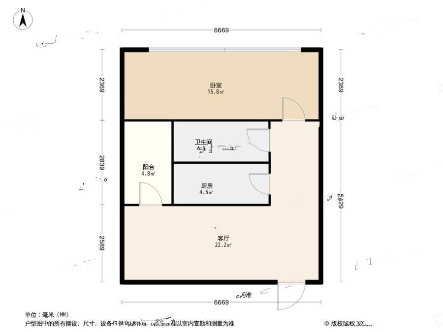 嘉富广场1室1厅1卫44.5㎡户型图