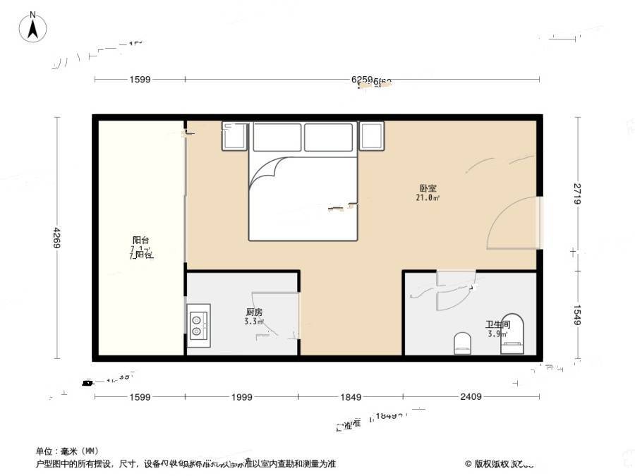 嘉富广场1室1厅1卫46㎡户型图