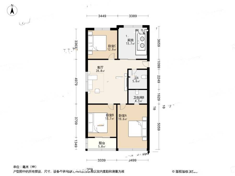 梅苑阁小区3室2厅2卫115㎡户型图