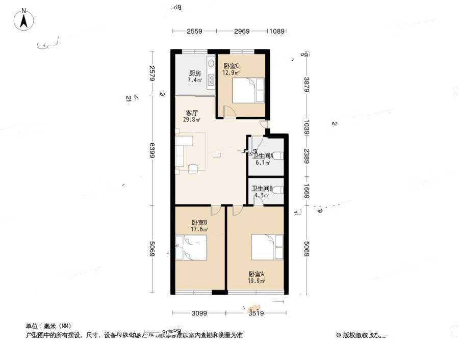 梅苑阁小区3室2厅2卫107.5㎡户型图