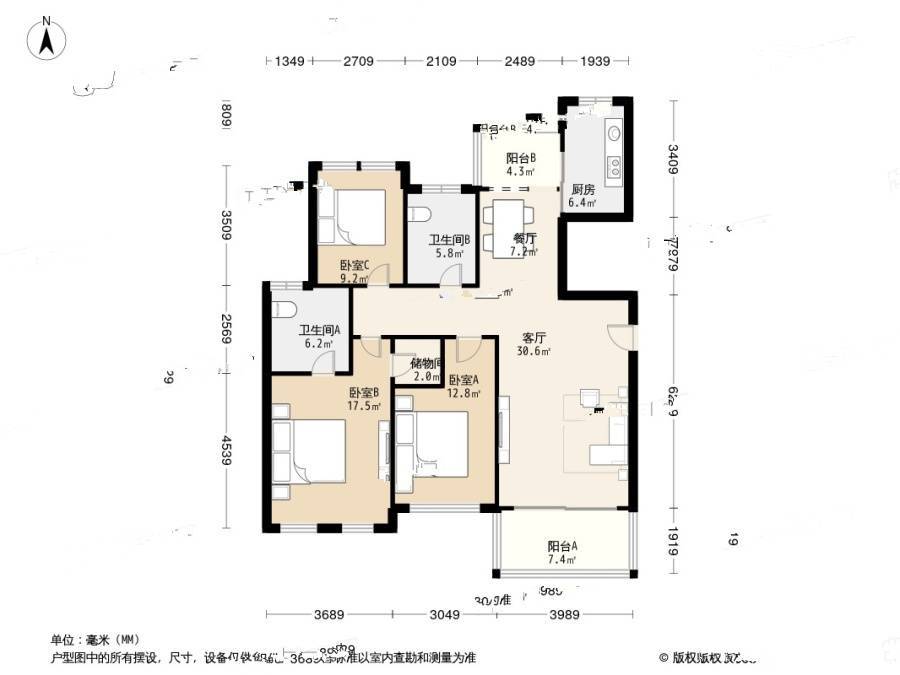 三墩颐景园3室1厅2卫139㎡户型图