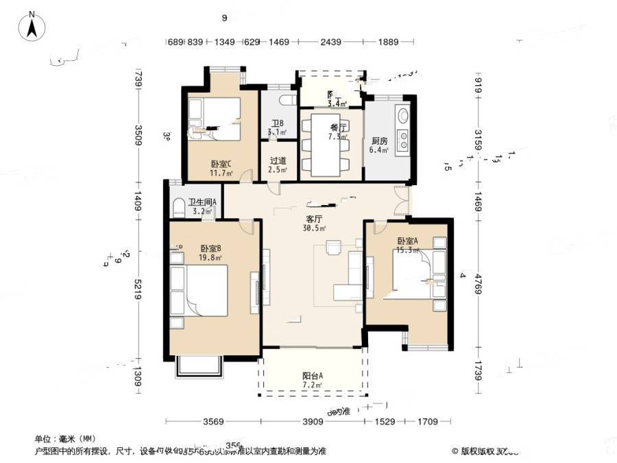 天阳棕榈湾二期3室2厅2卫114㎡户型图