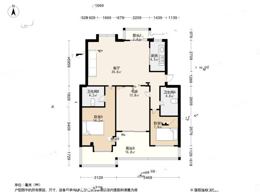 天阳棕榈湾二期3室2厅2卫104.5㎡户型图