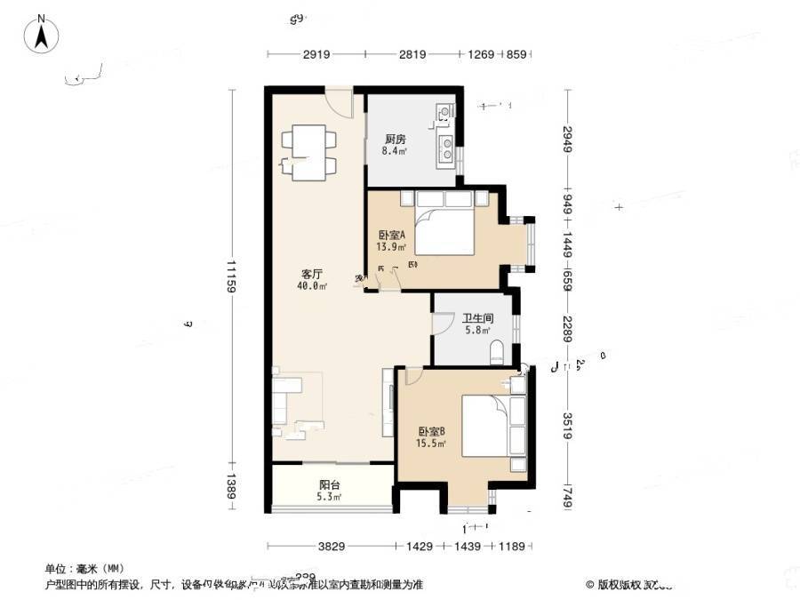 兰惠家园3室2厅1卫110.9㎡户型图