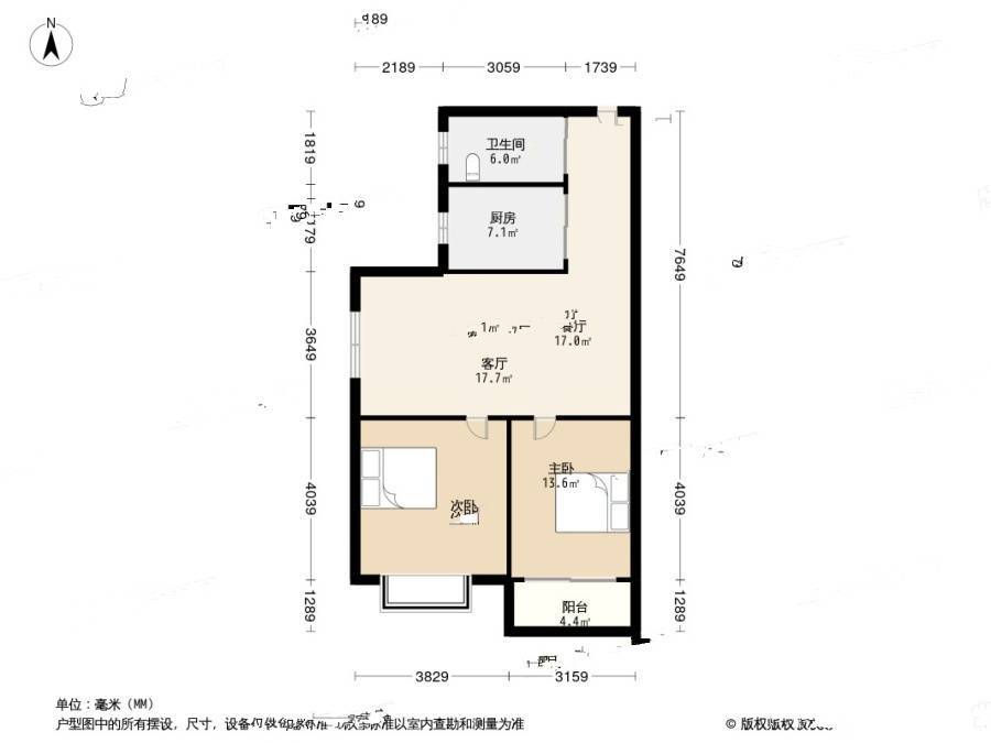 兰惠家园2室2厅0卫97.5㎡户型图