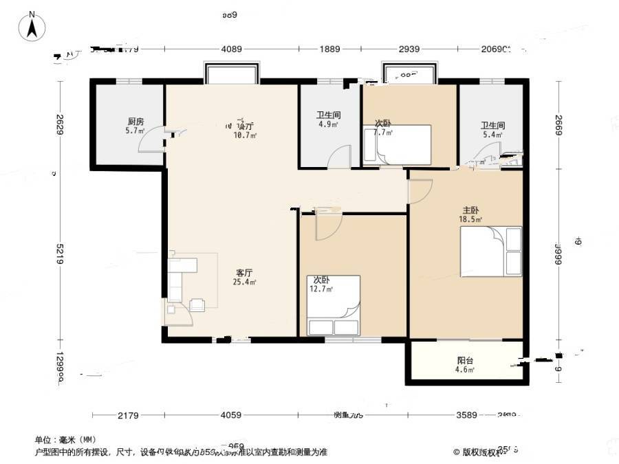 兰惠家园3室2厅2卫119.8㎡户型图